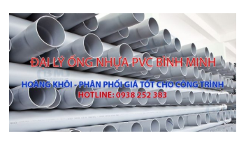 Ống nhựa PVC